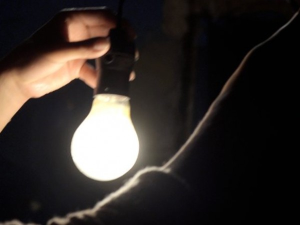 AUDIO: Anuncian corte de energía eléctrica en Quetzaltenango 