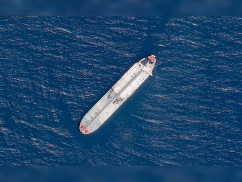 EE. UU. confiscó buque petrolero de Venezuela