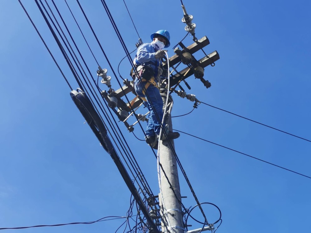 Empresa Eléctrica Municipal anuncia suspensión temporal del servicio por mejoras en subestación
